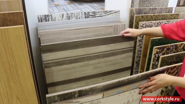 HaskyPro - Corkstyle 2 смотреть онлайн