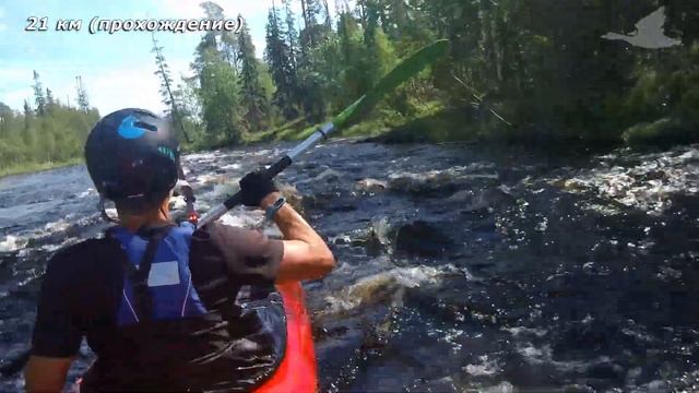 Река Кузема, все пороги