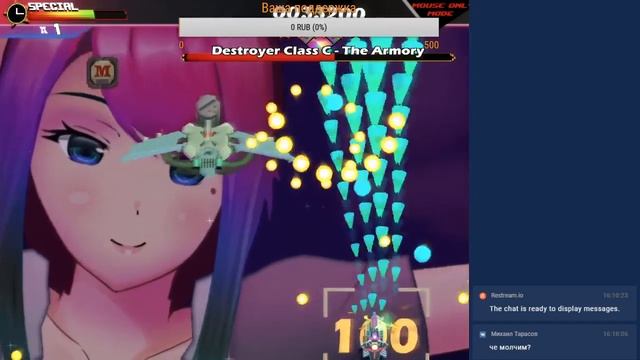 Прохождение DEEP SPACE WAIFU смотреть онлайн