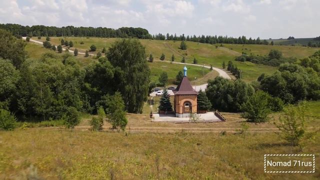 Осаново смотреть онлайн