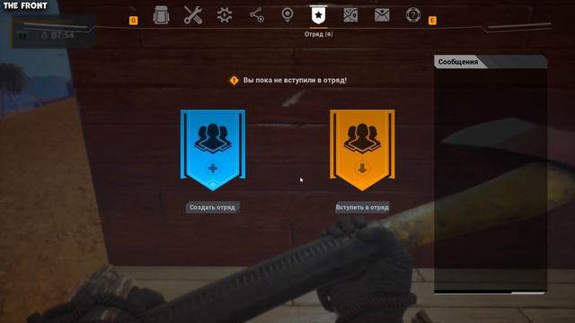 Выживание в пустыне! Не спи на улице! | The Front #6 смотреть онлайн