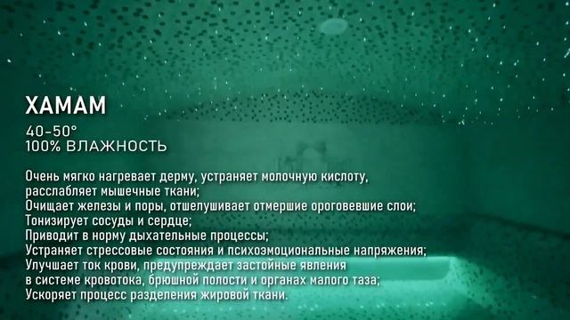 Где можно хорошо отдохнуть и подтянуть форму в Лиде? / ФитнесРелакс смотреть онлайн
