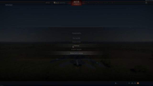 Багованный звуковой пердёж смотреть онлайн