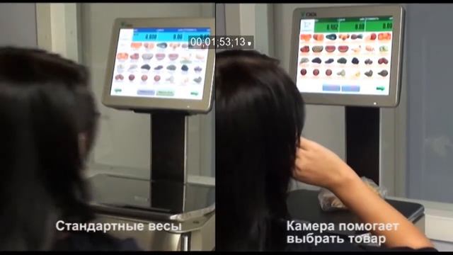 DIGI SM 5600BS Camera VS SM 5000BS Сравнение двух модификации весов смотреть онлайн