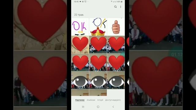 Як відновити втрачені фото та відео на телефоні.Как восстановить утерянные фото и видео с телефона смотреть онлайн