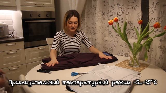Зимние штаны Lassie. Удобные и не дорогие! смотреть онлайн