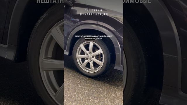 Гибридный Везел 2013 года в разбор #jt_разборавто #japantrek