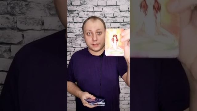 "Поиграем в карты". часть 3 смотреть онлайн