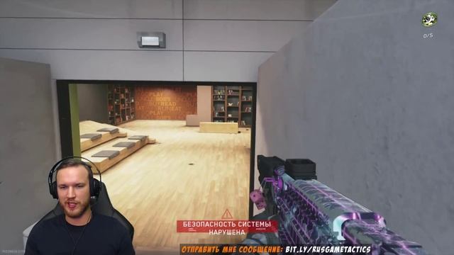 Call of Duty: Infinite Warfare / Continuum (DLC) · СТРИМ · [PS4 Pro] · Plantronics RIG 500E (обзор) смотреть онлайн