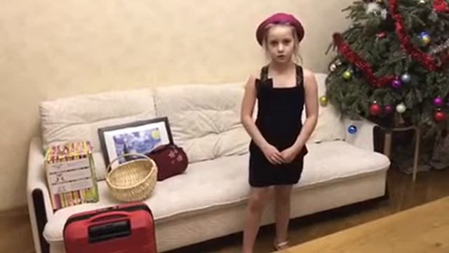 Маршак Багаж смотреть онлайн