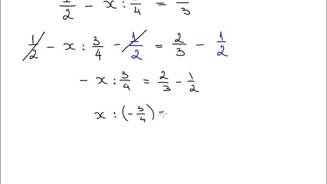 Линейные уравнения 6 класс А3 3