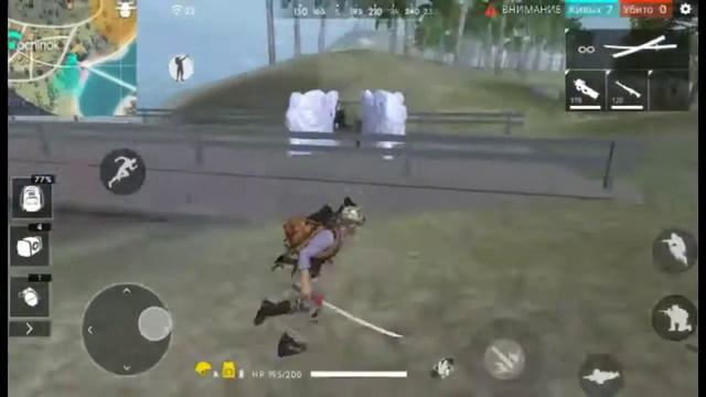 Баг на мосту !!! Фрифаер. смотреть онлайн