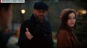 Гадалка 3 сезон 1 серия (17 серия) когда выйдет продолжение сериала? Обзор