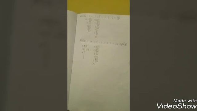 как находят нок и нод смотреть онлайн