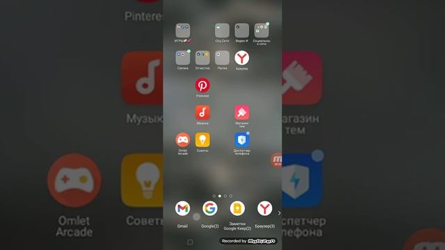 Смартфоны и камеры