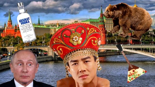 ГАЧИМУЧИ на разных языках мира