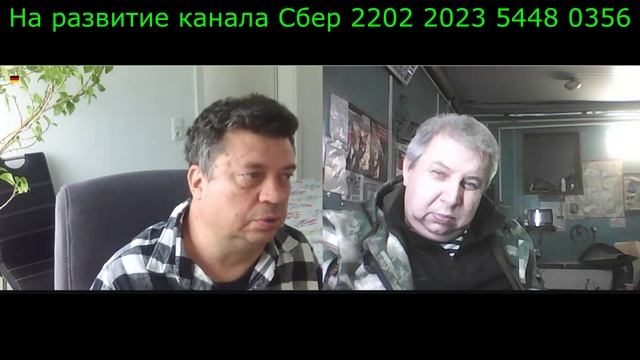 Самара городок № 554 Разговор с германией смотреть онлайн