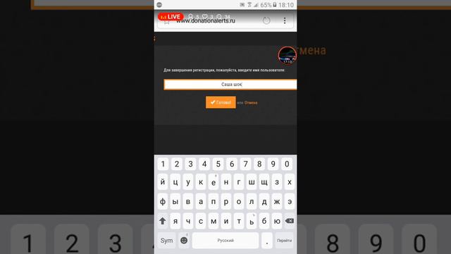 стрим по игре клеш рояль смотреть онлайн