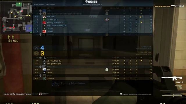 Counter-Strike Global Offensive.Играем на новый карте смотреть онлайн