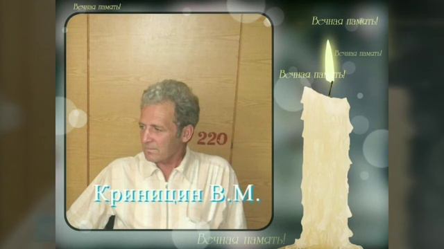 ТВВКУС -75.Марш курсантов СССР.Борис Татаринов. смотреть онлайн