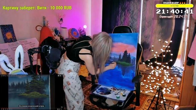 ? РИСУЕМ по уроку БОБА РОССА | SPEEDPAINT смотреть онлайн