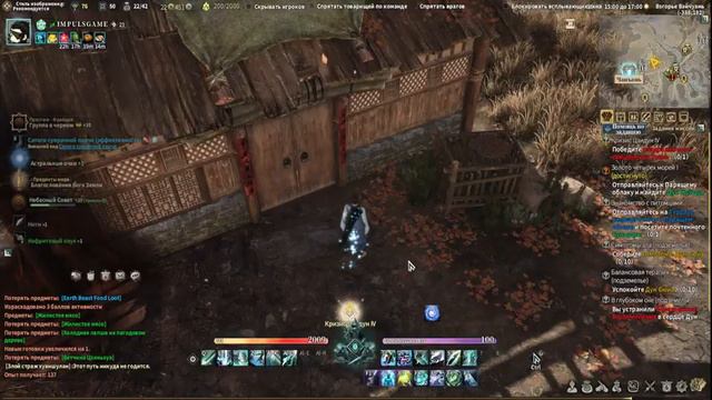 Swords of Legends Online ЧАСТЬ 4 БЕРСЕРК смотреть онлайн