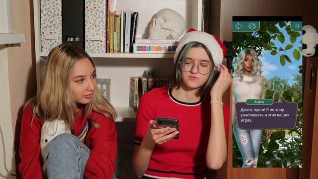 ищу мужиков в клубе романтики и не понимаю смотреть онлайн