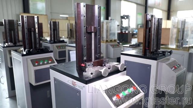 Электромеханические протяжные станки для нанесения концентраторов Liangong CSL B смотреть онлайн