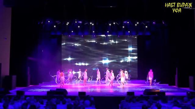 Румба. Венеция. Вираж смотреть онлайн