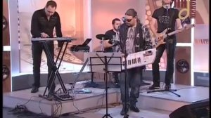 Рок-Острова  - Стежки