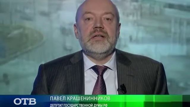 О парламентаризме смотреть онлайн