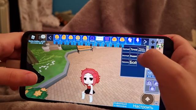Roblox gacha life смотреть онлайн