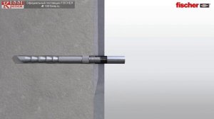Капсула с химическим составом FISCHER FHB II-P для сейсмических анкеров