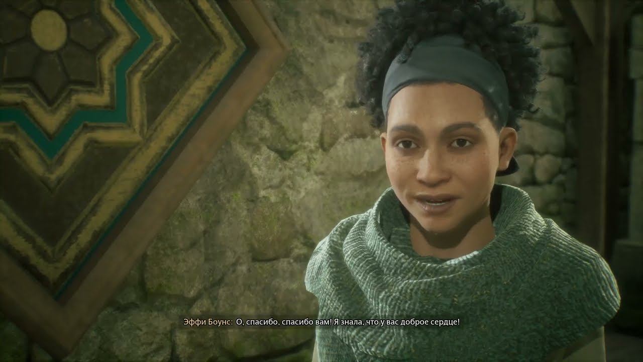 Hogwarts. Legacy [RUS, без комментариев]. Часть 20: Забота о брате.