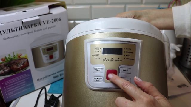 ?ТЕСТ МУЛЬТИВАРКИ из ?СВЕТОФОРА за 1220 руб ВАРИТ ЛИ ГОРШОЧЕК? смотреть онлайн
