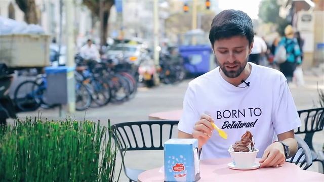 Замороженный Йогурт Leggenda - Taste It #3 | Beinisrael.com смотреть онлайн