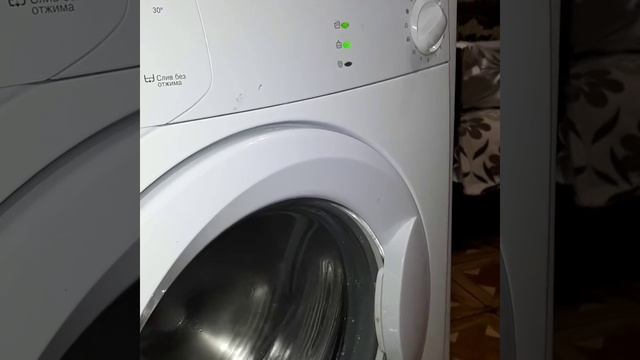 Странная работа индезит wiun81 смотреть онлайн