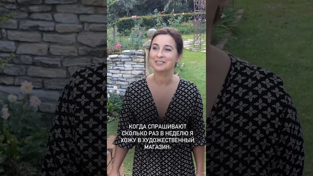 #художник смотреть онлайн