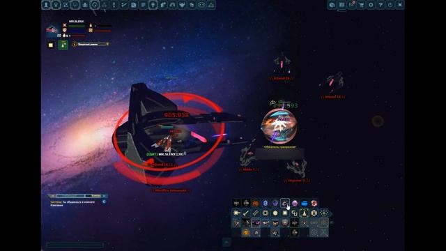 Darkorbit SOLO Mindfire Behemoth 2021 (BUG) | RU5 смотреть онлайн