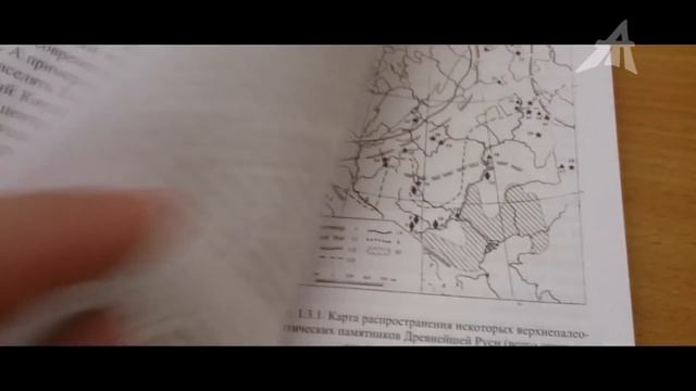 Найден источник всех народов смотреть онлайн