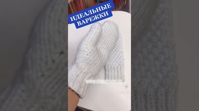 ВАРЕЖКИ смотреть онлайн
