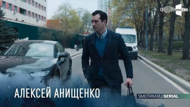ТОП ЛУЧШИХ РУССКИХ СЕРИАЛОВ 2023 | 10 Рейтинговых новых Русских сериалов которые вышли смотреть онлайн