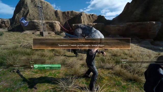 Обзор FINAL FANTASY XV Windows Edition, Royal Edition - НАКОНЕЦ-ТО! смотреть онлайн