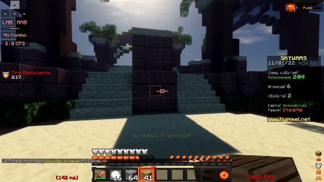 3 ХЭЛЛУИНСКИХ РЕСУРСПАКА ДЛЯ ПВП🎃ХЭЛЛУИН-ПИКСЕЛЬ🎃ХЭЛЛУИНСКИЙ СКАЙ ВАРС🎃 смотреть онлайн