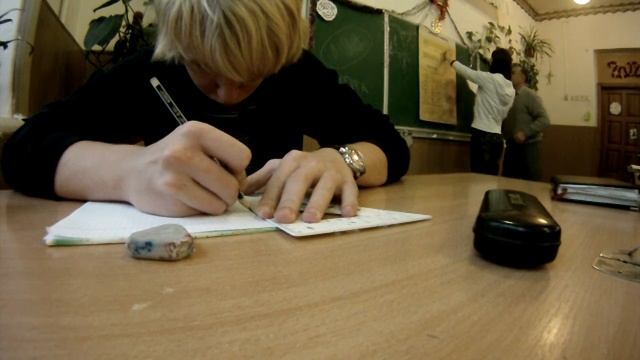 превосходный урок черчения смотреть онлайн