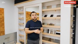 Какие особенности у двери-купе? Плюсы и минусы раздвижных межкомнатных дверей. Стоимость дверей-куп