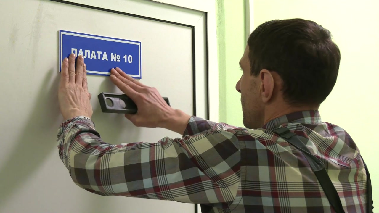 ЛОР-отделение Первой окружной больницы Костромы будет принимать людей по новому адресу