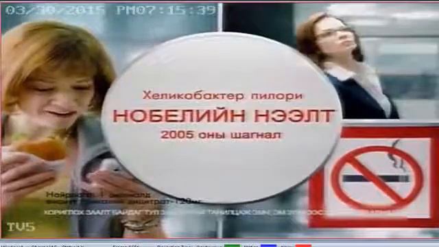 Де нол смотреть онлайн