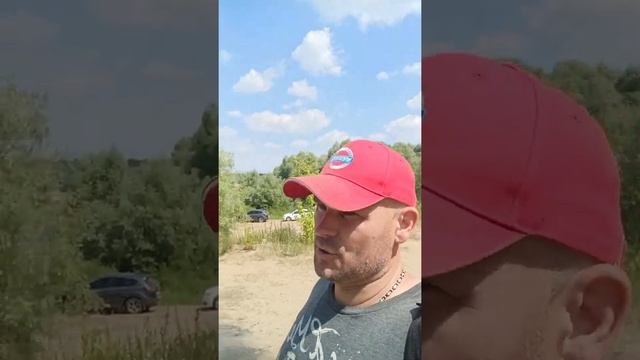 Серпухов Цимлянский карьер, Павленское озер смотреть онлайн
