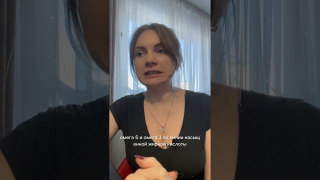 Липиды(жиры) в составе нашего организма смотреть онлайн